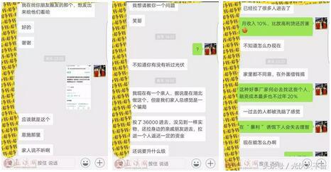 鍒嗗竷寮忓厜浼忕數绔欏簲涓嶅簲璇ヨ,鍒嗗竷寮忓厜浼忕數绔欓潬璋卞悧