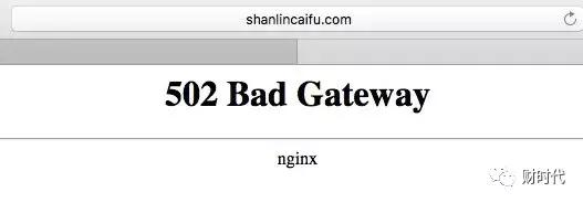 血流成河！又一庞氏*局骗**突然崩塌！千万要注意！警方再次提醒，这些都是传销（附名单），沾上就血本无归！