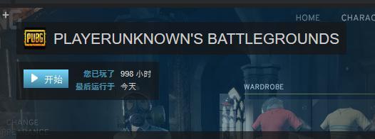 绝地求生单排吃鸡最稳打法,绝地求生三图单人打法思路