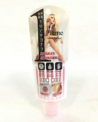 推荐一款真正好用的脱毛产品,脱毛好物推荐平价学生