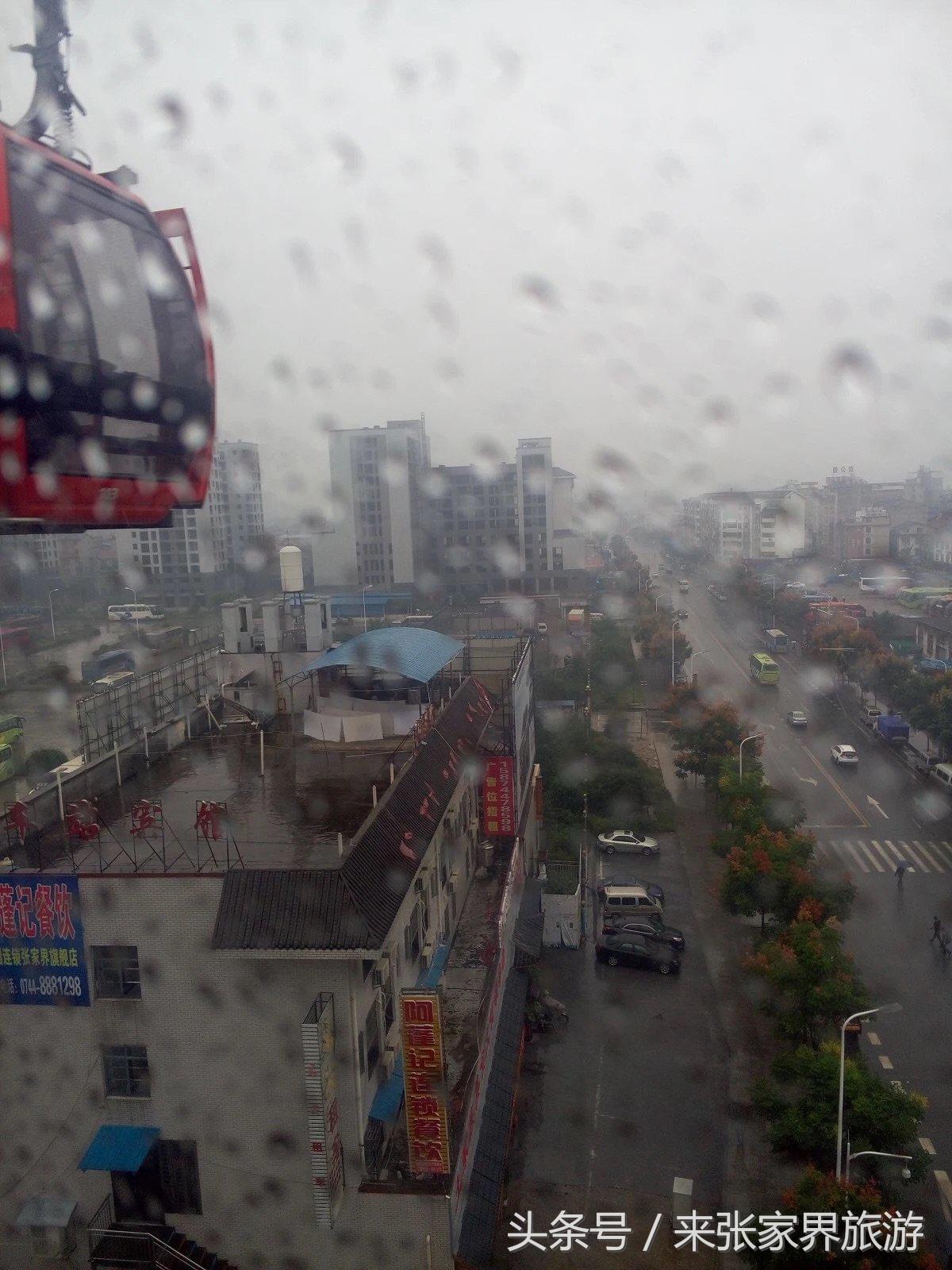 山东到张家界凤凰五日游攻略图文,佛山去张家界旅游攻略路线推荐图