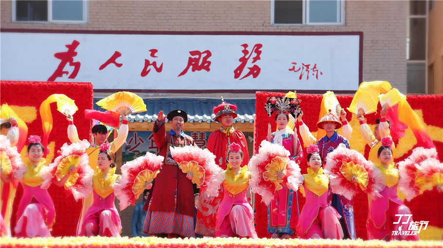 皇城相府和相府庄园是一回事吗,皇城相府到相府庄园多远