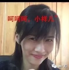 贾乃亮李小璐，张靓颖冯轲，情变背后的金钱斗争更加鲜血淋漓