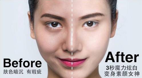 素颜霜怎么防脱妆,素颜霜比较容易脱妆吗