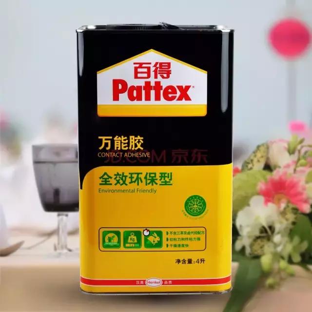 装修要记住这9样辅材的品牌,装修辅材公认十大最好品牌