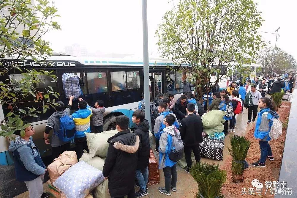 曾经的都匀一中,都匀一中的照片新校区