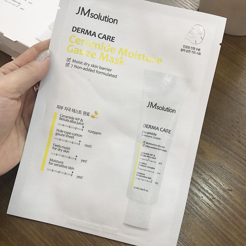 爆款秒杀面膜,春雨爆款面膜