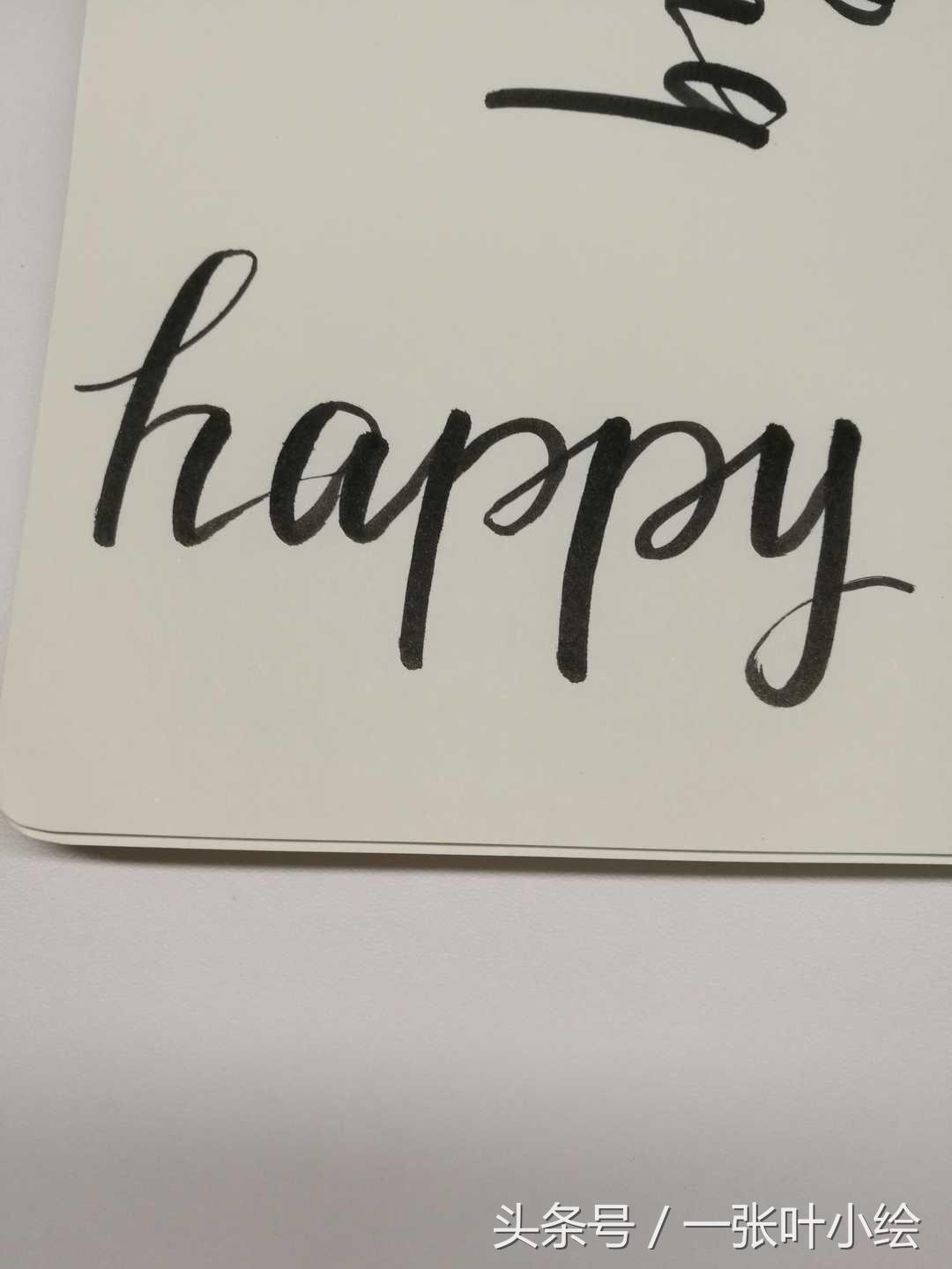 ps做好看的英文艺术字,实用英文美术字创意图典