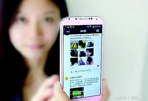 朋友圈里的微商犯法吗,微商卖哪些产品属违法