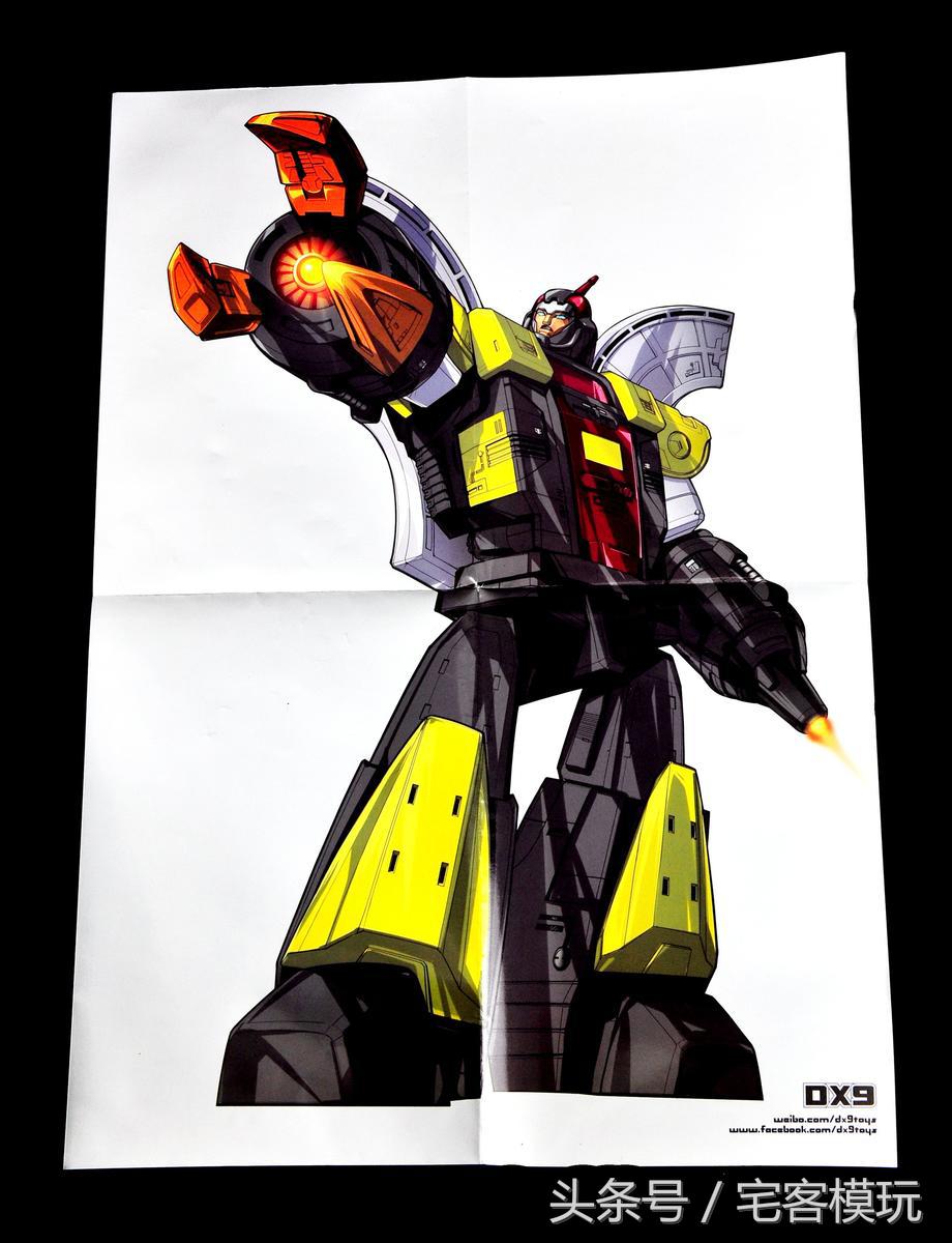 变形金刚g69,dx9变形金刚大力神