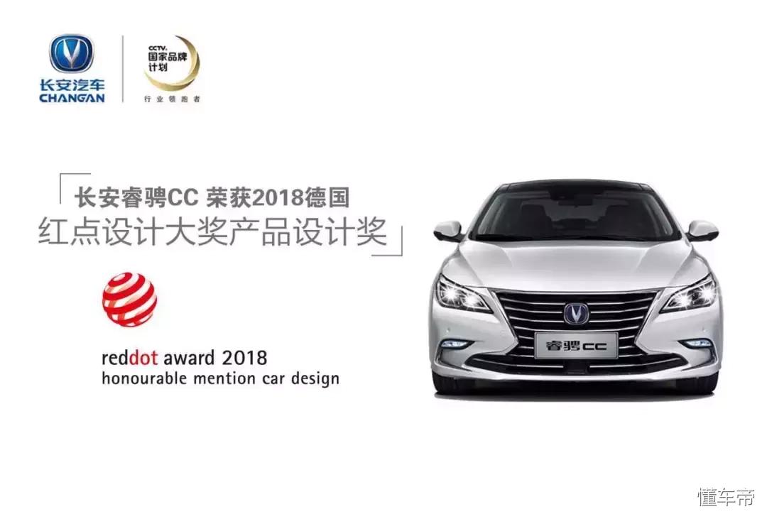 不到15万车,不到15万轿车