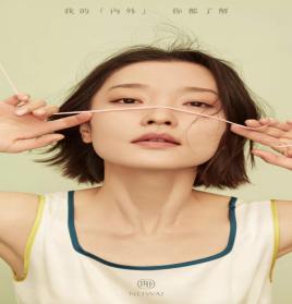 杜鹃奢侈品代言,品牌代言人杜鹃