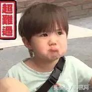 鏄ュ鍙ｇ孩瀛︾敓骞充环,鏄ュ鍙ｇ孩鎺ㄨ崘閫氬嫟