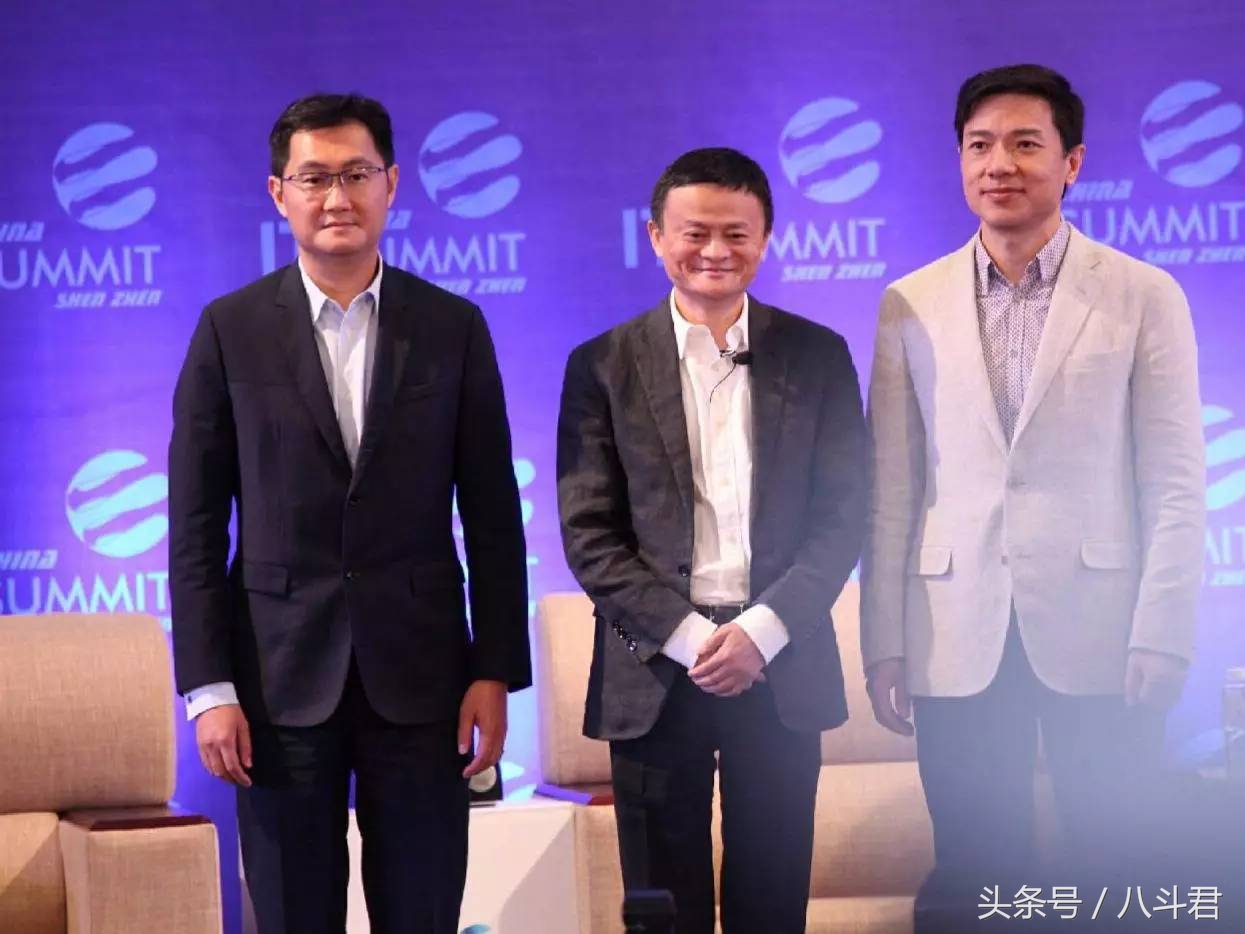 百度阿里腾讯在未来哪个更有潜力,bat里的百度为什么会掉队
