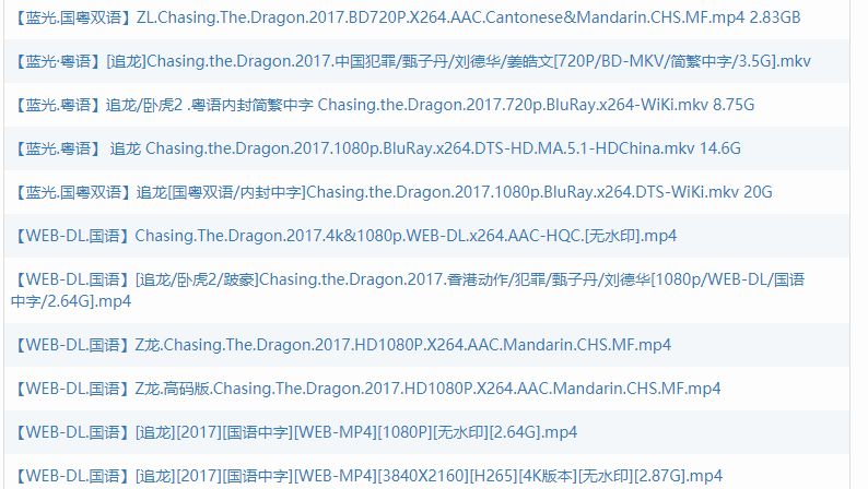 资源怎么区分,资源怎么分辨