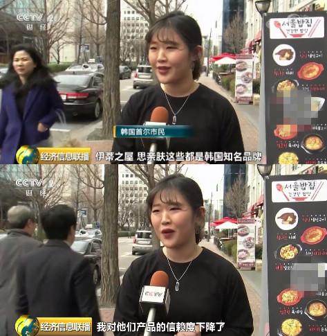 国货已崛起视频,国货产品已经崛起