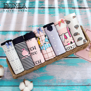 好货满减劲爆秒杀万张优惠券,品牌优惠券大放送29.9