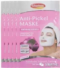 全球最多人用的面膜---性价比高到我想哭啊