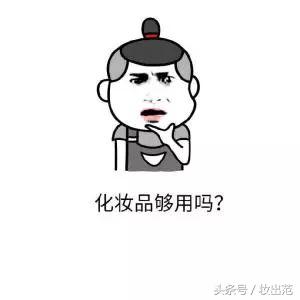 NARS2018年春季新品彩妆了解一下~