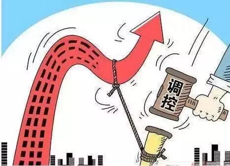 上海楼市调控新政对房价的影响,专家解读上海楼市政策重磅调整