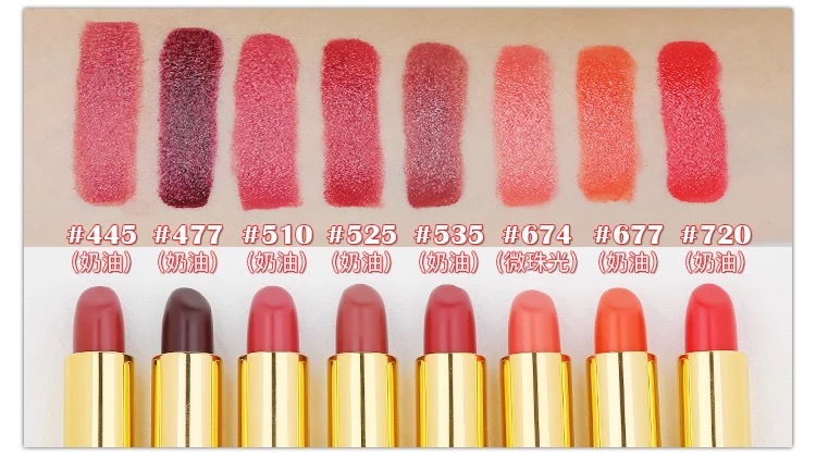 来自平民窟女孩or下水道女孩的平价口红推荐