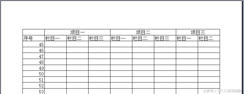 wps表格如何每页带标题或表头打印,打印标题或表头怎么每页都打