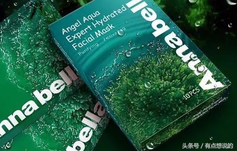 泰国annabella海藻面膜，是如何成为爆款的？