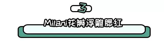 林允范冰冰推荐面膜,林允同款护肤品