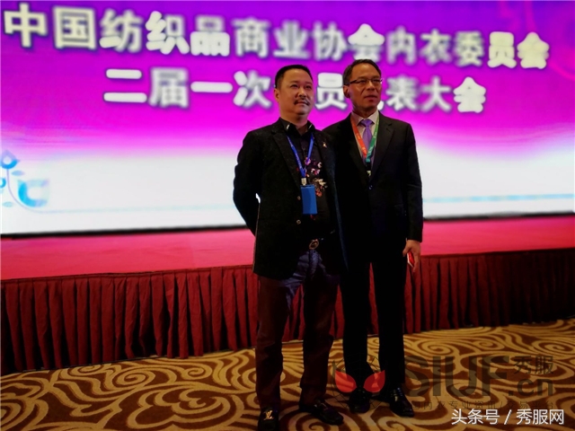 中国内衣小镇,中国内衣之乡在哪儿