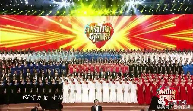 益安宁丸2019,益安宁丸杯第二届云南