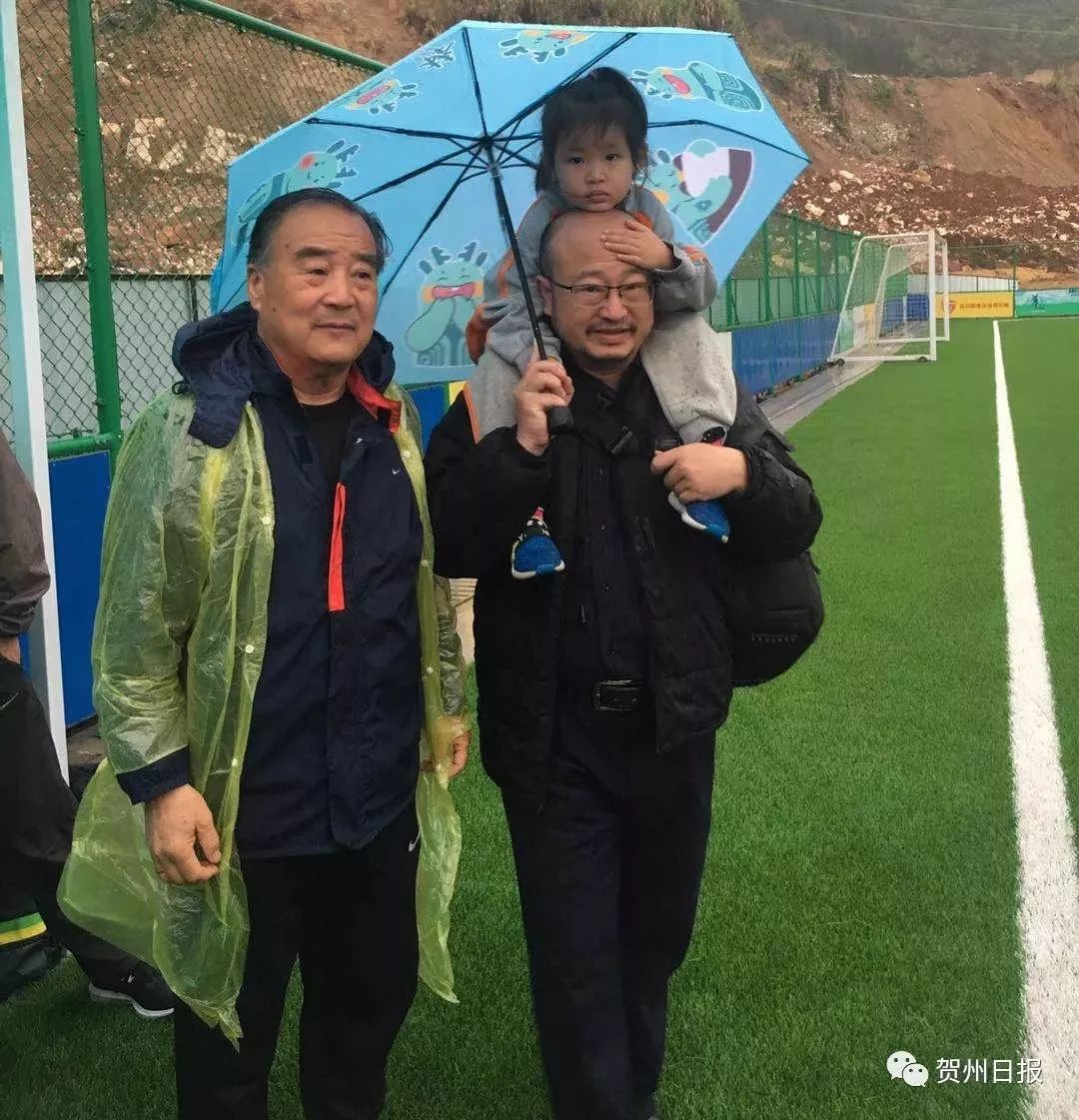 贺州花千谷足球小镇,足球小镇贺州昭平