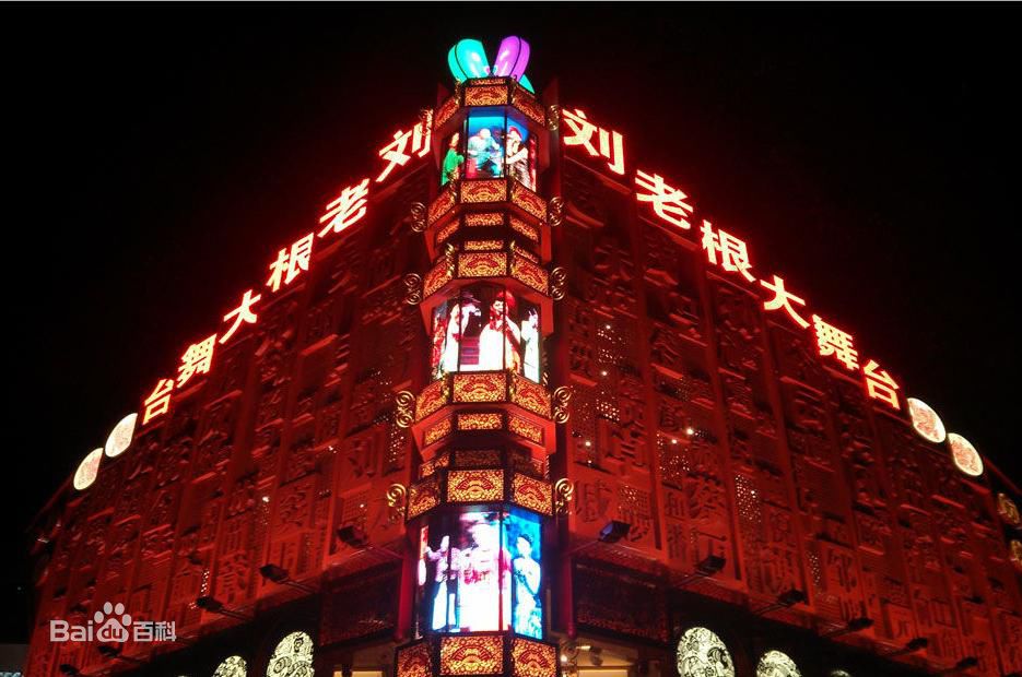 东方卫视欢乐喜剧人小品,东方卫视现在还会播欢乐喜剧人吗