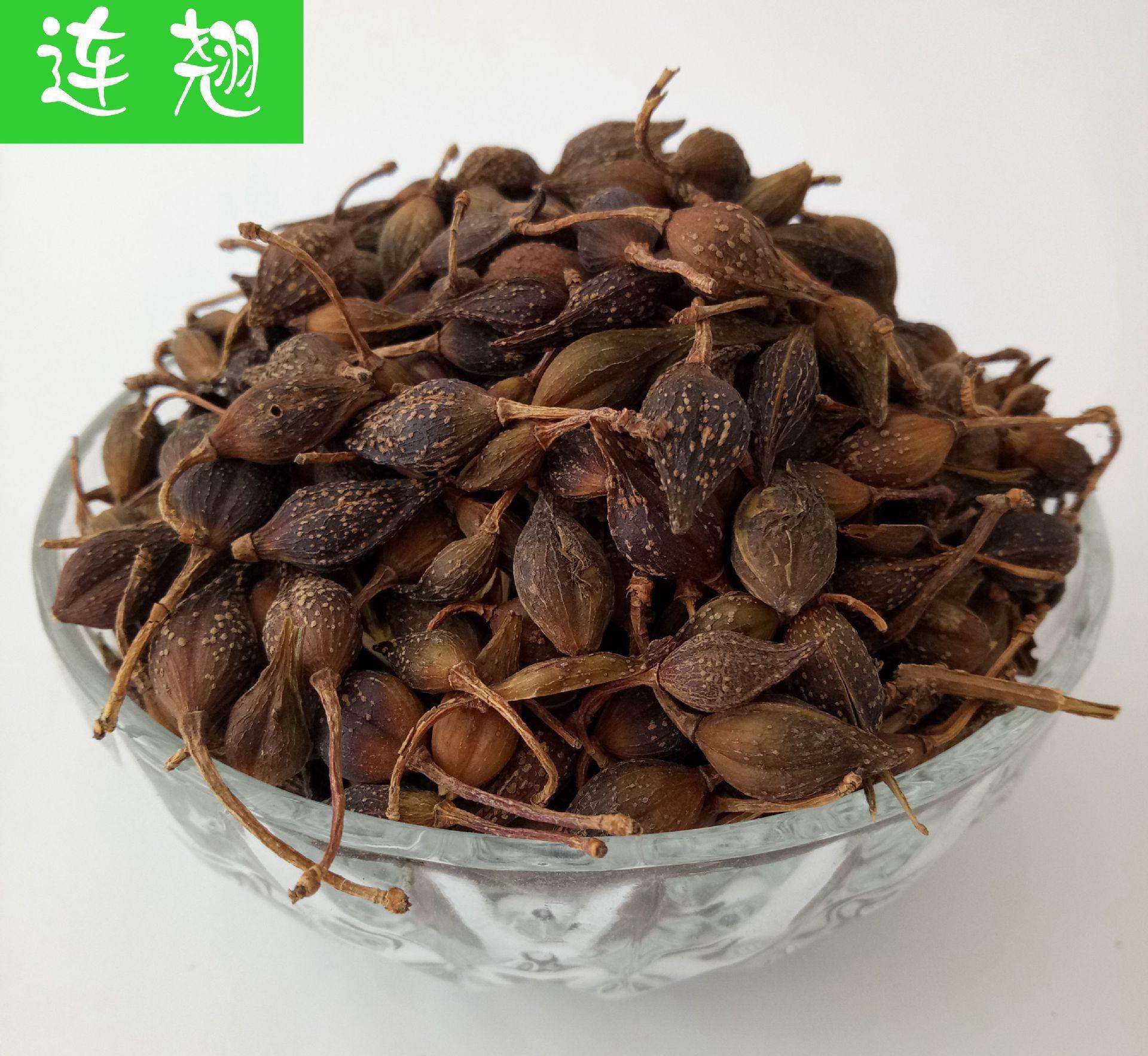 刘渡舟讲啥版本伤寒论,刘渡舟讲伤寒论