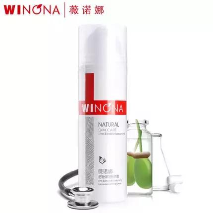 国货已崛起视频,国货产品已经崛起