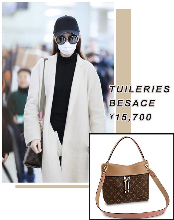 说到LV包,不论范冰冰还是杨幂,娱乐圈里谁也没有唐嫣多