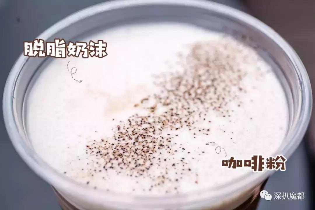 星巴克咖啡缺点,星巴克最好喝的瓶装咖啡前十名