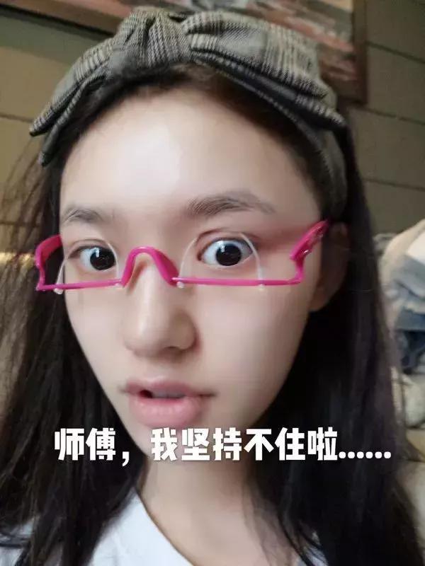 林允何穗抢数字,何穗说林允还年轻