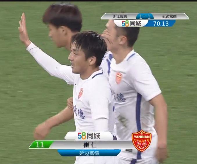 比分落后还少打一人,比分落后反而斗志更涨