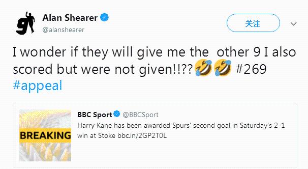 堂堂大英帝国的头牌，竟然被你们这么无情嘲讽？！