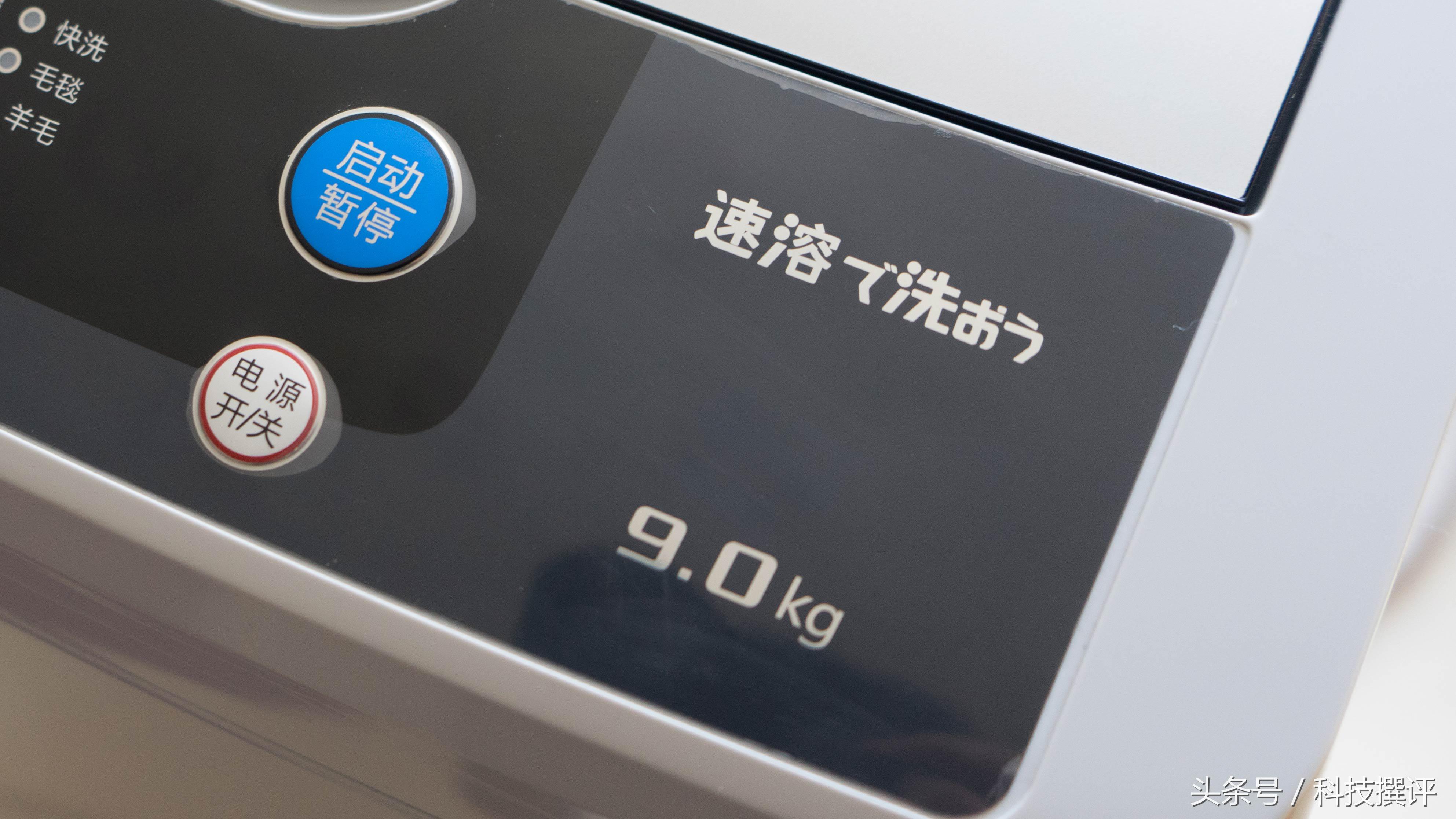 三洋magic9系列洗衣机清洗,三洋v9和n9洗衣机怎么样