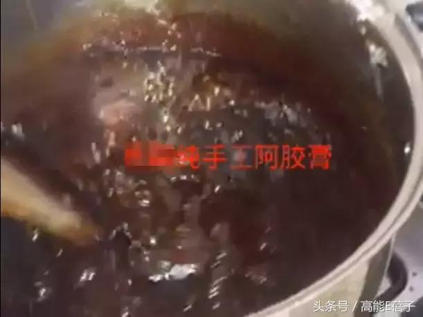 袁咏仪护肤品推荐,袁咏仪阿胶粉