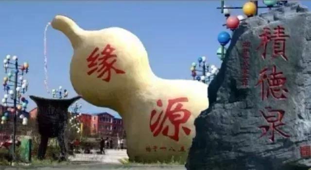 长春有什么特色老字号,长春老字号回忆