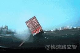 确认过眼神是警察要抓的人,确认过眼神你是加班人吗