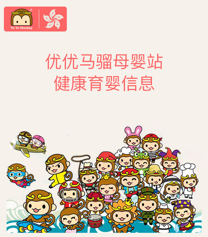 燕麦饼干，粗粮饼干健康又美味｜优优马骝宝宝美食小课堂