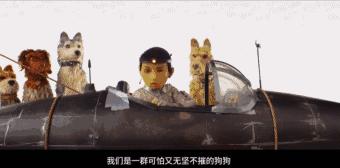 观影避雷针,观影避雷