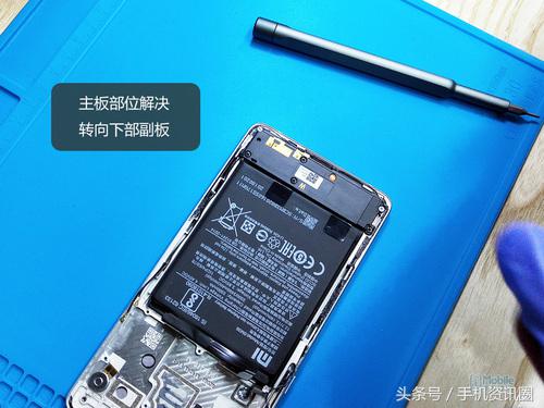 小米mix2s拆解教程,小米mix2s拆解视频