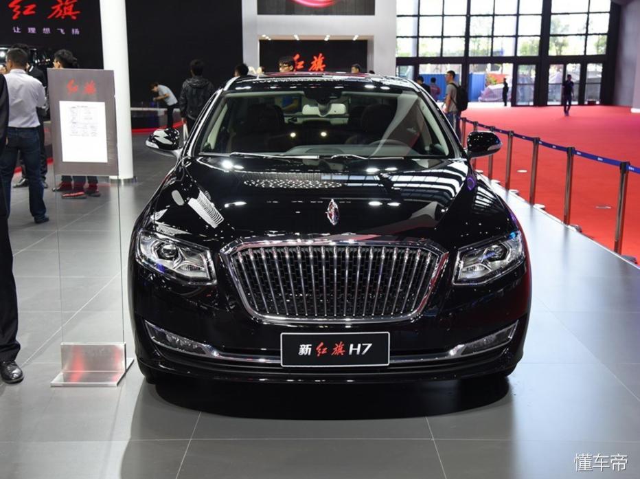 红旗h729,2021红旗h71.8t怎么样