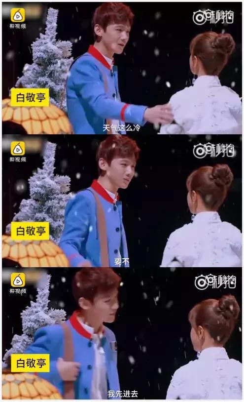 盘点娱乐圈四大钢铁直男!他们的同款居然不是土low丑?