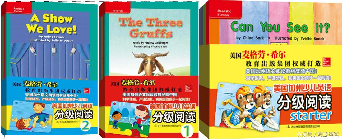 在哪里可以买到外国英文版的名著,英语原版资料大全