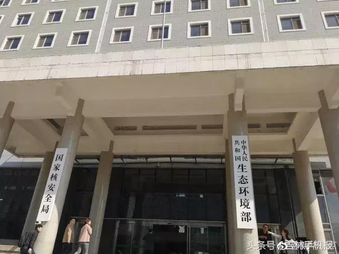 吉林市新闻播报,吉林新闻广播在线收听